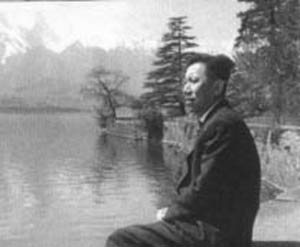 高集